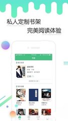 app推广拉新接单平台_V9.90.88